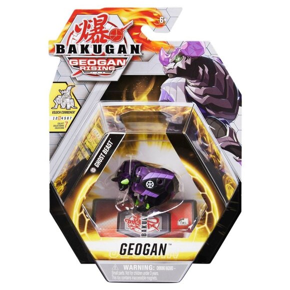 Bakugan Geogan Rising Sluggler w/Trading cards New in Box For Age 6+ - Picture 1 of 14